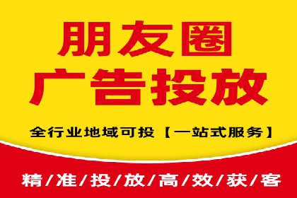 百度推广在电商行业的成功案例